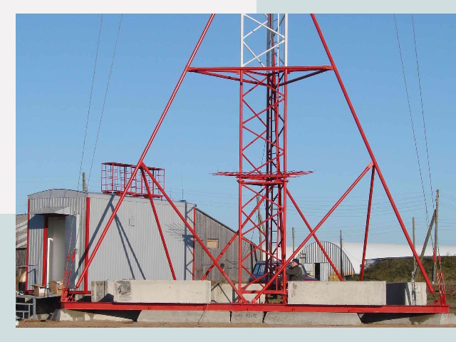 Установка мачт связи в Копейск от 616 руб.