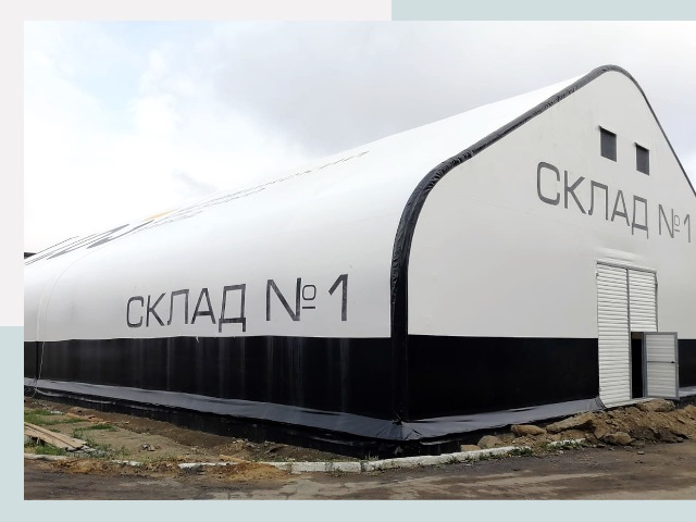 Брендирование ангаров в Копейск от 616 руб. — выделяйтесь!